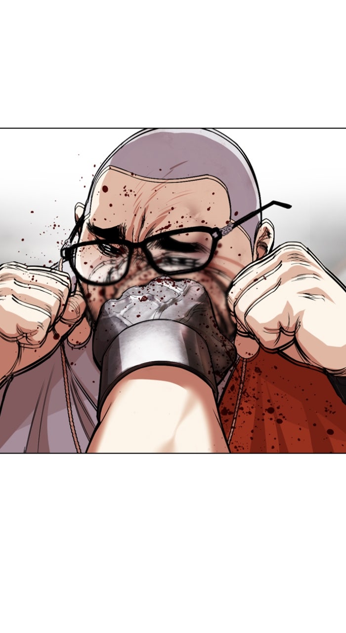 Read Lookism ENGLISH Manga Online