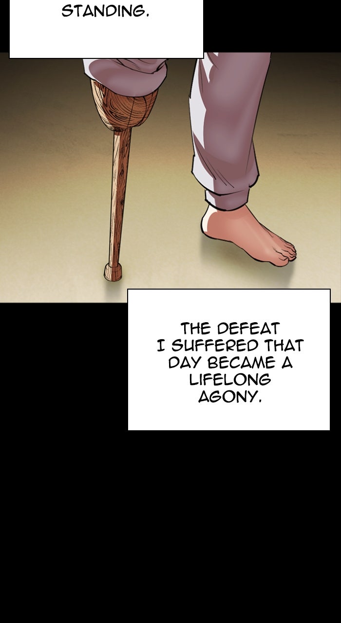 Read Lookism ENGLISH Manga Online