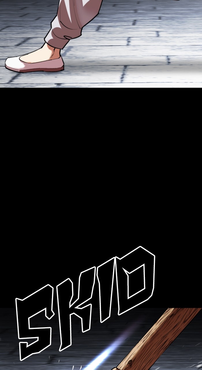 Read Lookism ENGLISH Manga Online