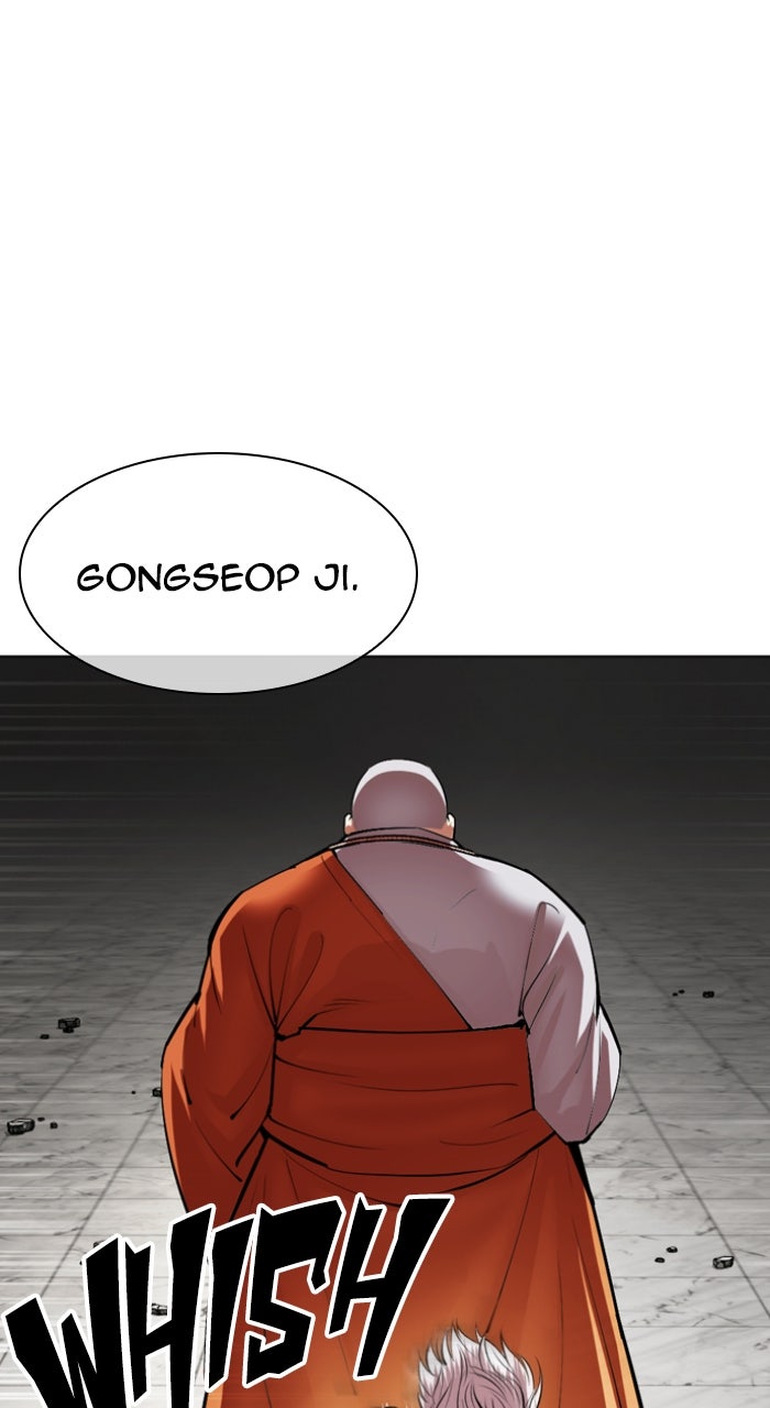 Read Lookism ENGLISH Manga Online