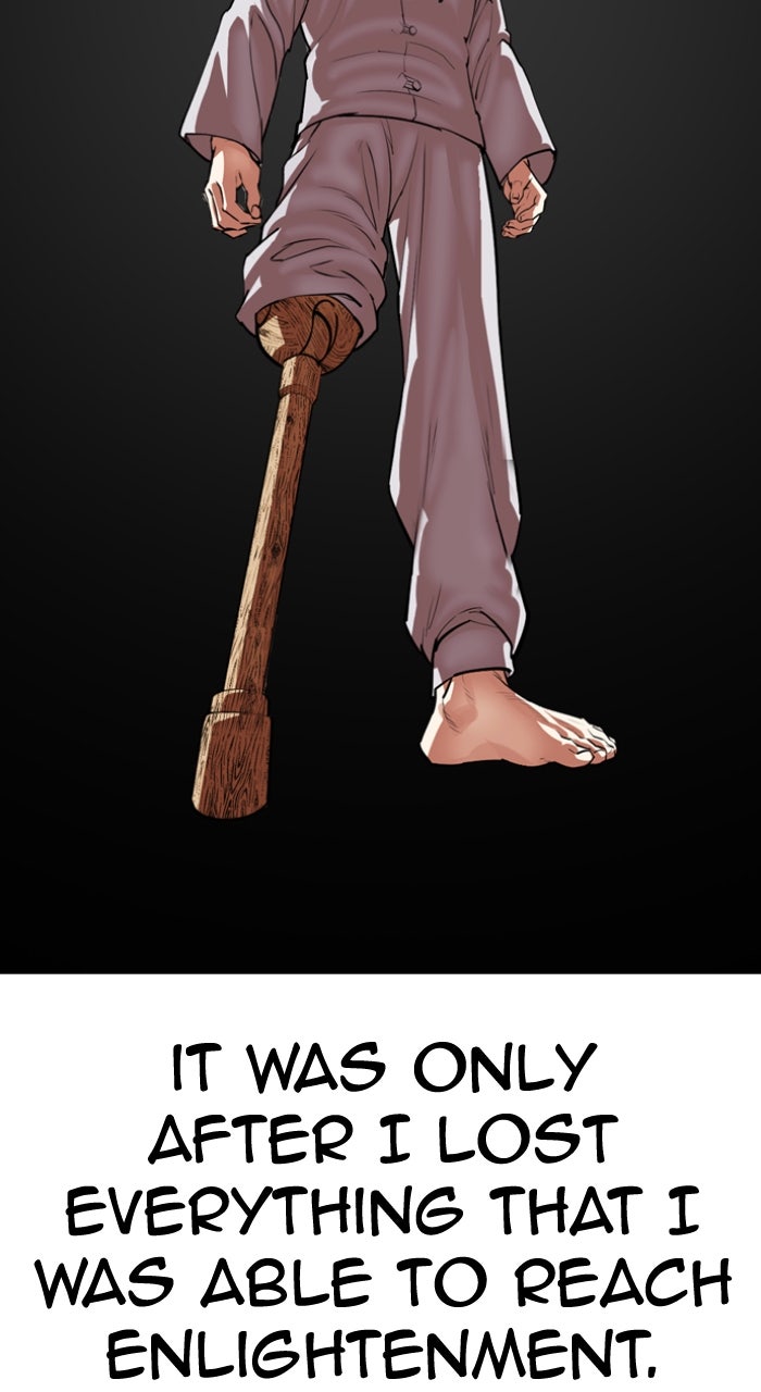 Read Lookism ENGLISH Manga Online