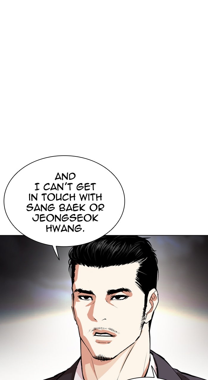Read Lookism ENGLISH Manga Online