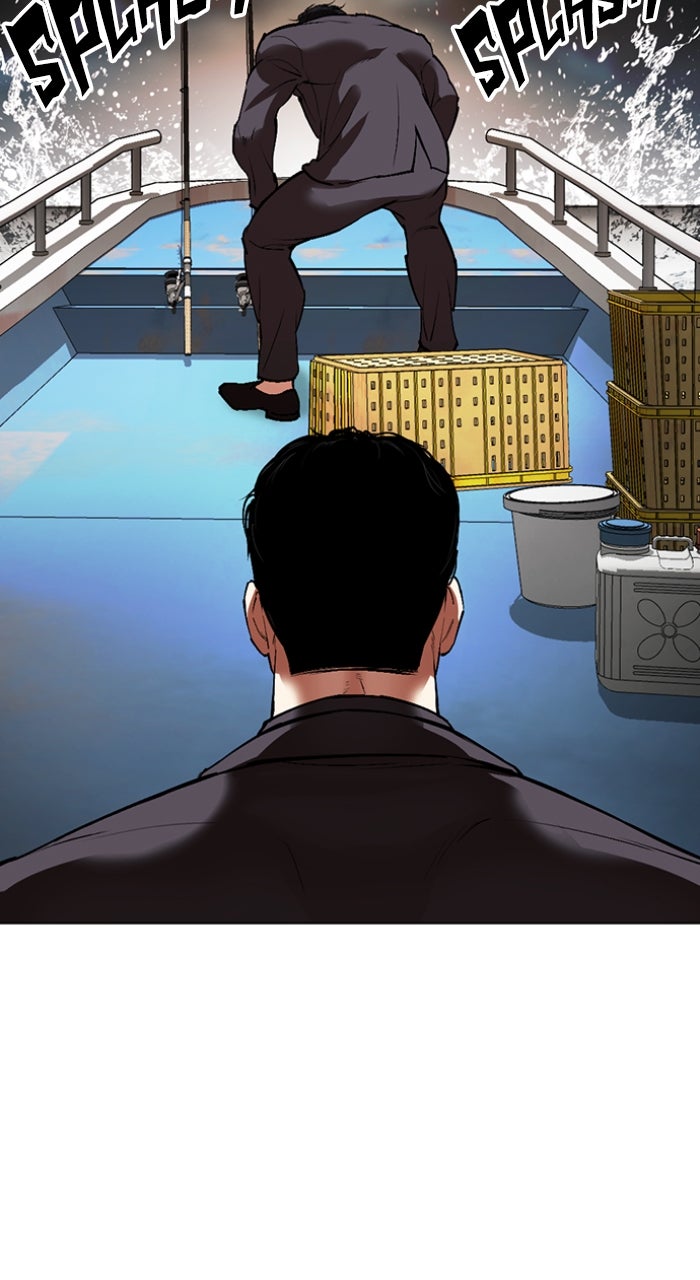 Read Lookism ENGLISH Manga Online