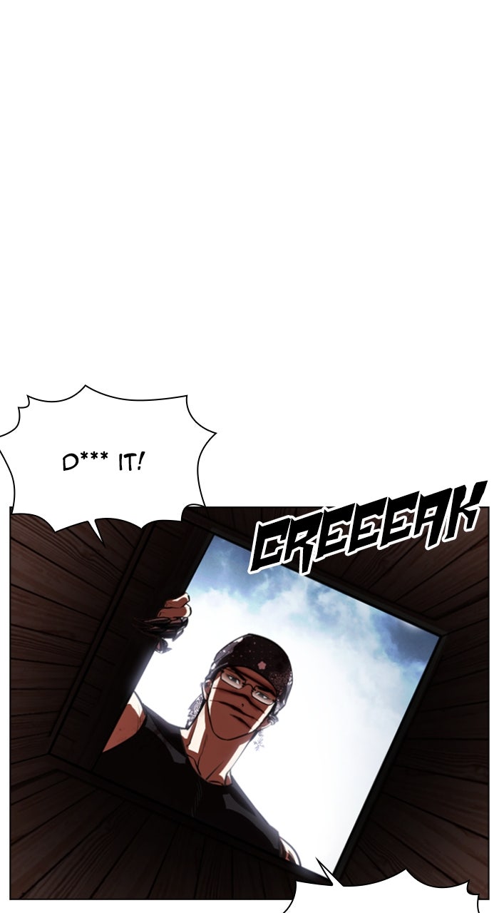 Read Lookism ENGLISH Manga Online