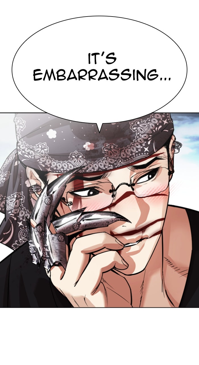 Read Lookism ENGLISH Manga Online