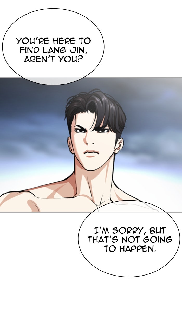 Read Lookism ENGLISH Manga Online