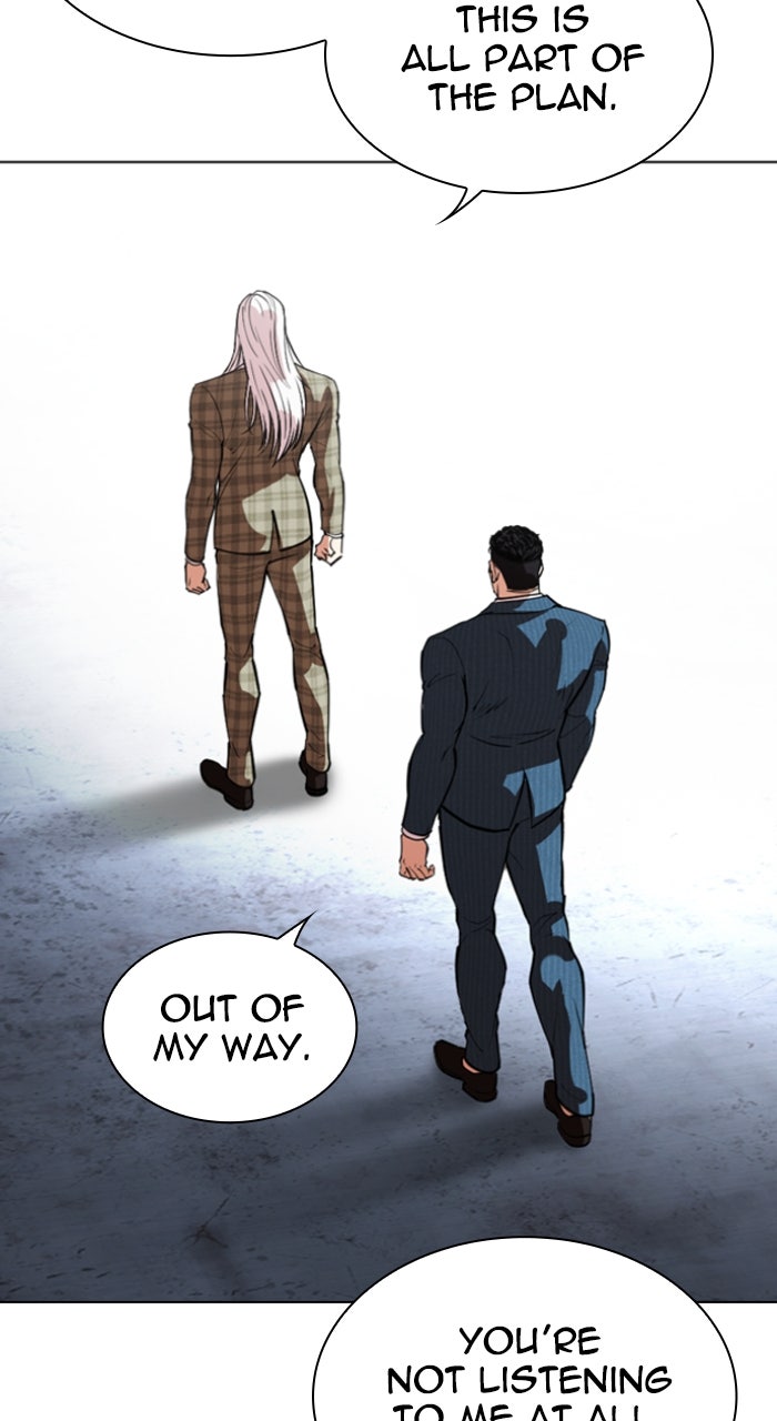 Read Lookism ENGLISH Manga Online