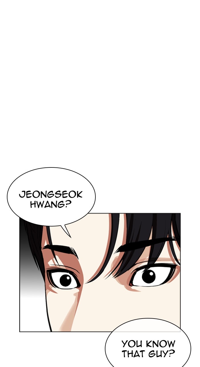 Read Lookism ENGLISH Manga Online