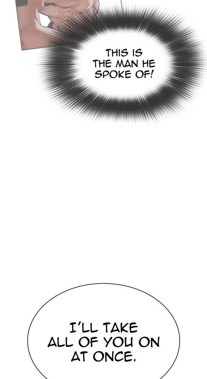 Read Lookism ENGLISH Manga Online