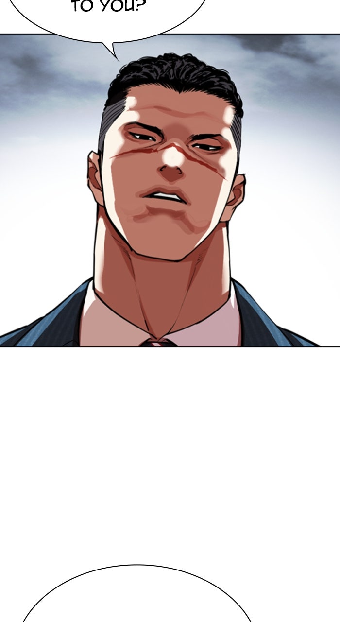 Read Lookism ENGLISH Manga Online