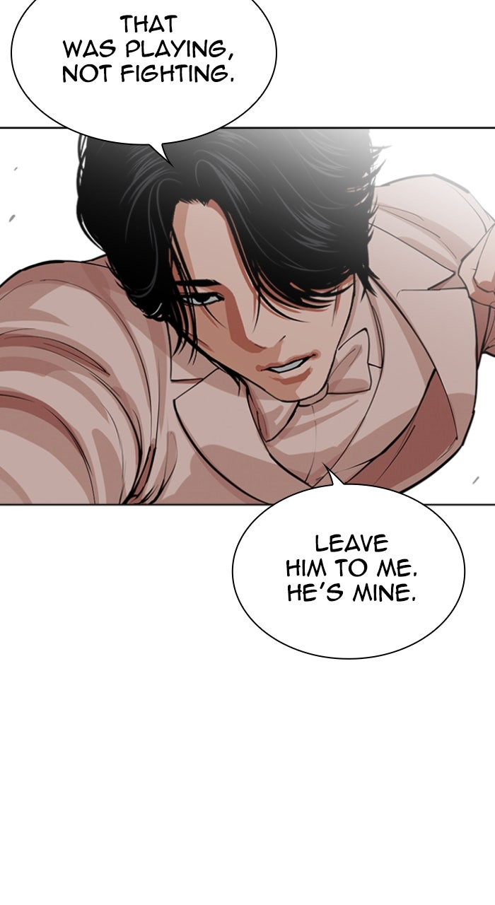 Read Lookism ENGLISH Manga Online