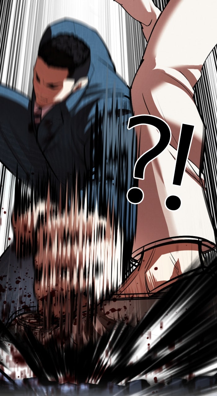 Read Lookism ENGLISH Manga Online