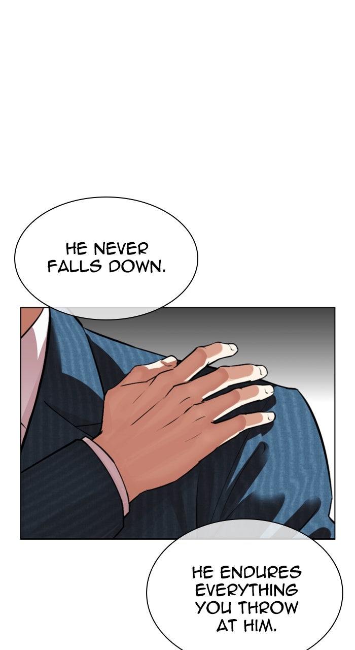 Read Lookism ENGLISH Manga Online