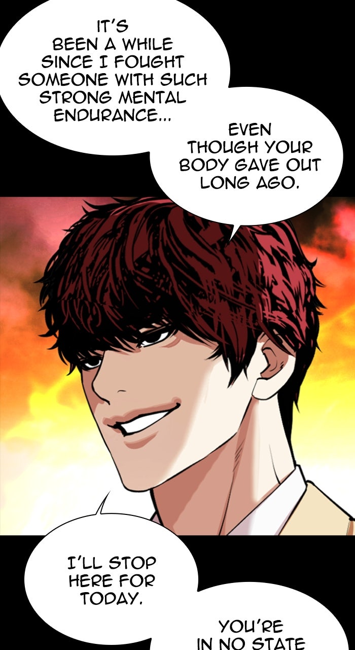 Read Lookism ENGLISH Manga Online