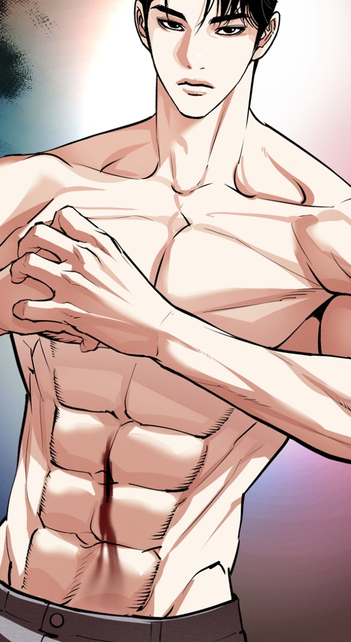 Read Lookism ENGLISH Manga Online