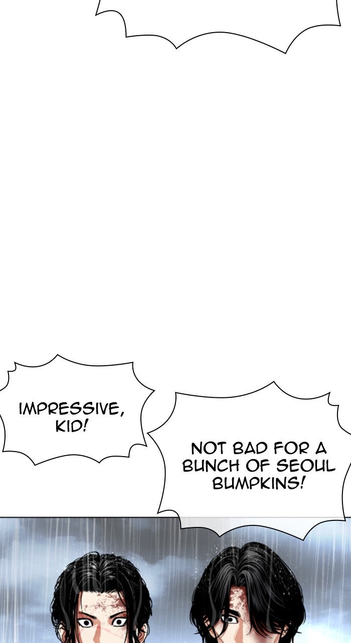 Read Lookism ENGLISH Manga Online