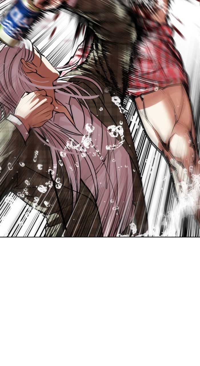 Read Lookism ENGLISH Manga Online