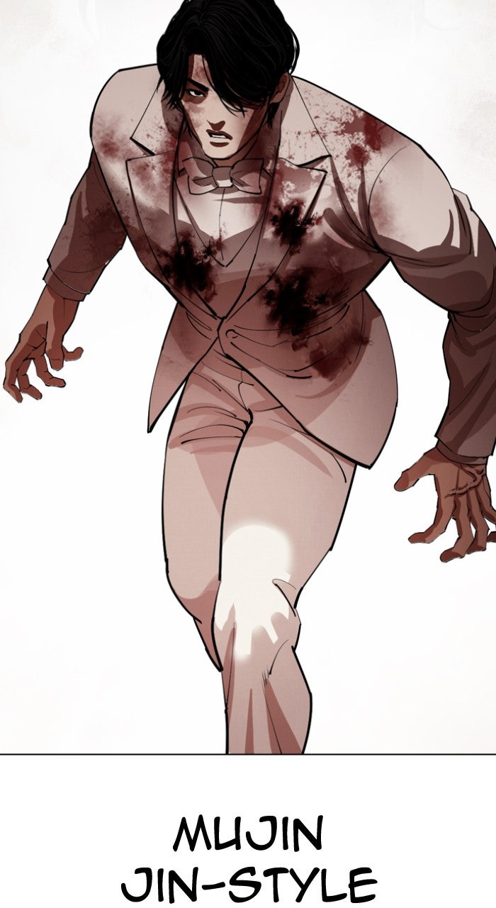 Read Lookism ENGLISH Manga Online