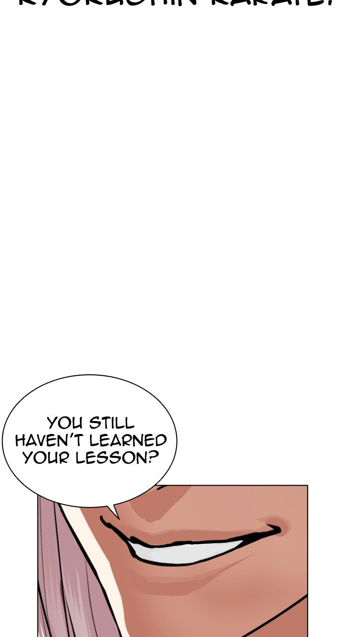 Read Lookism ENGLISH Manga Online