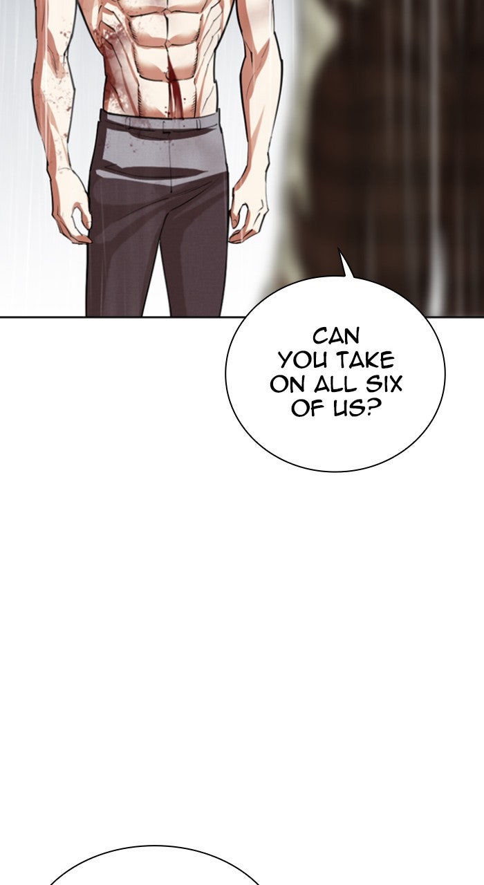 Read Lookism ENGLISH Manga Online