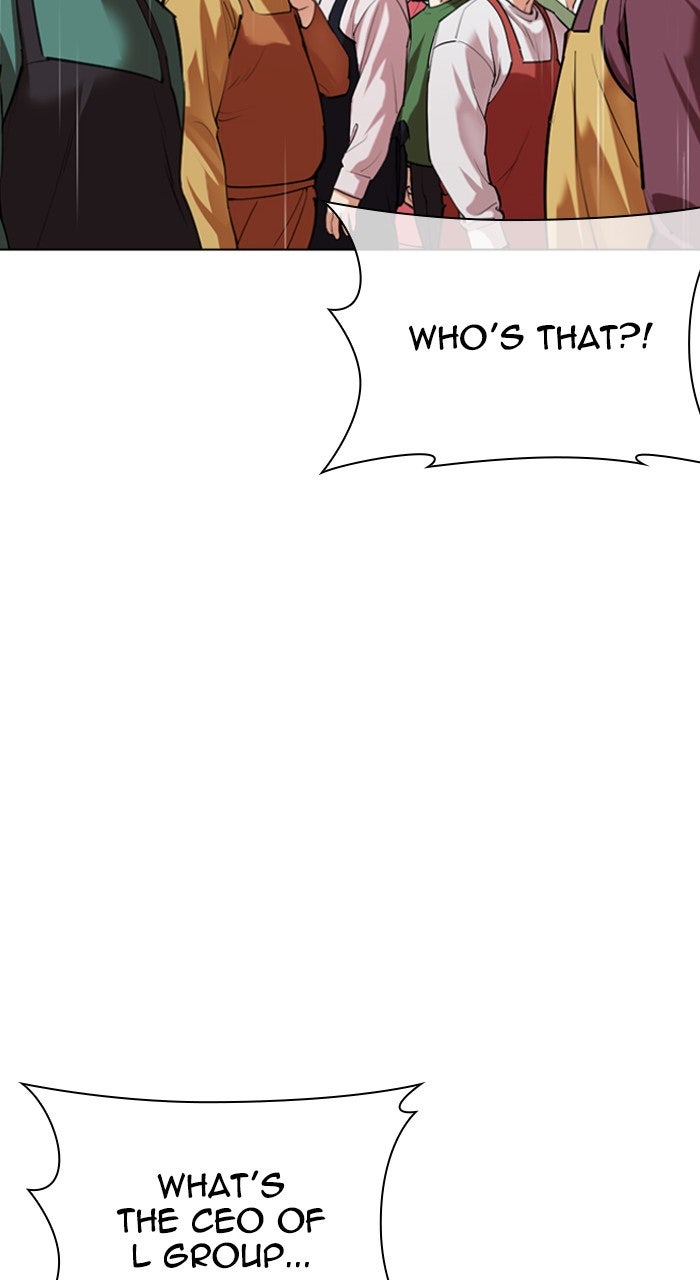 Read Lookism ENGLISH Manga Online