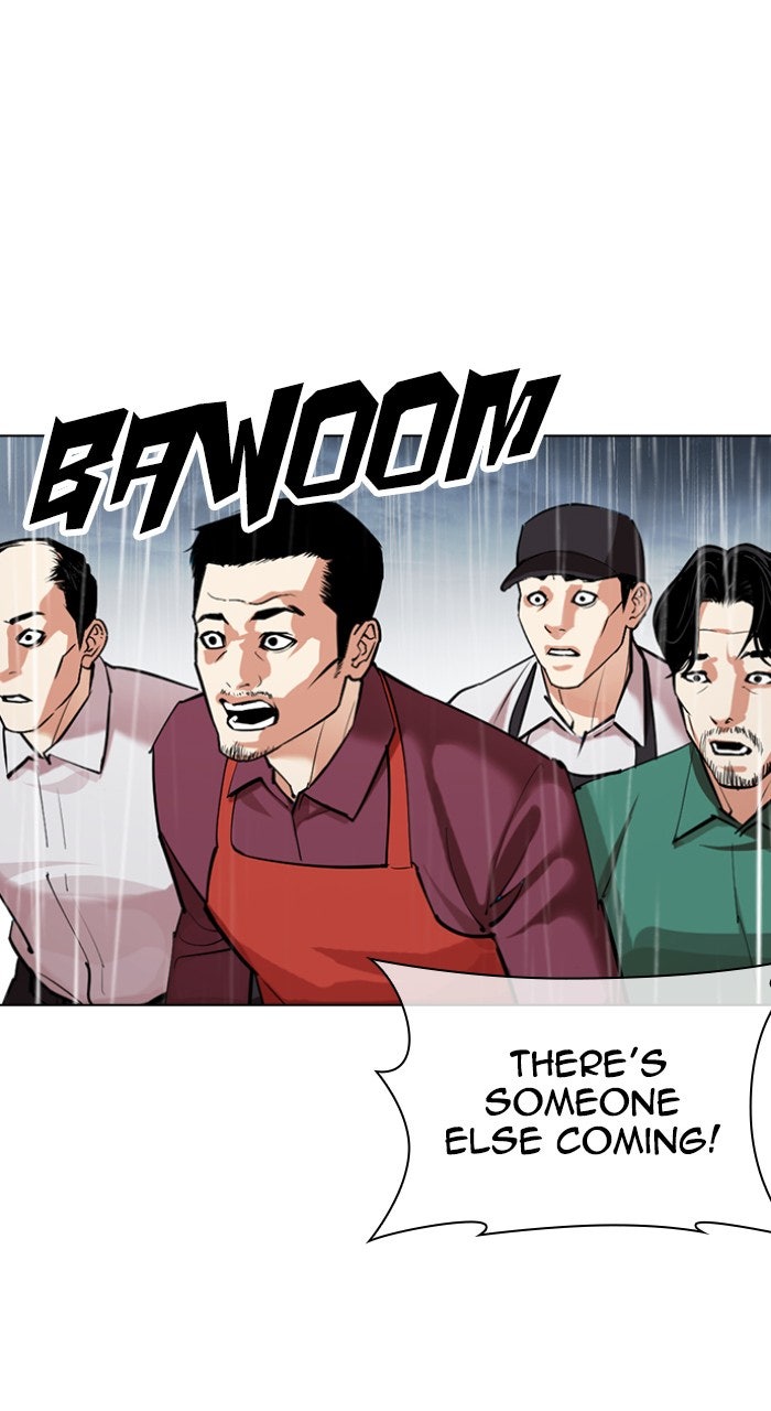 Read Lookism ENGLISH Manga Online