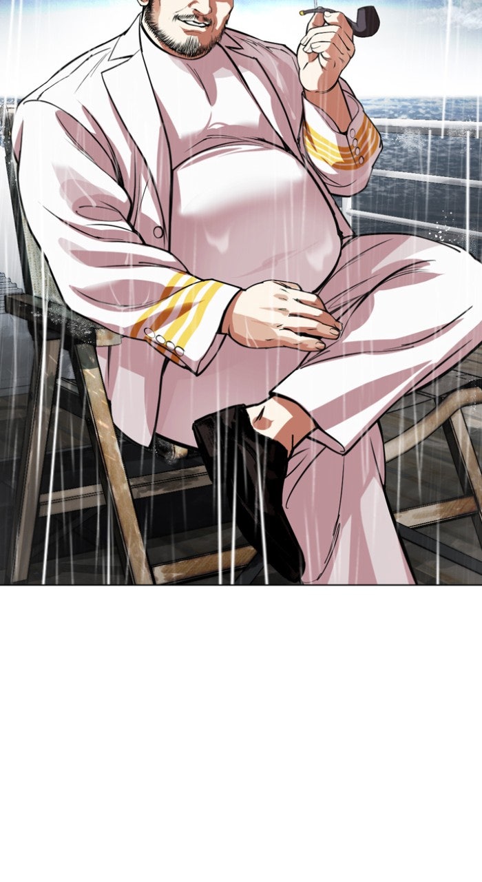 Read Lookism ENGLISH Manga Online