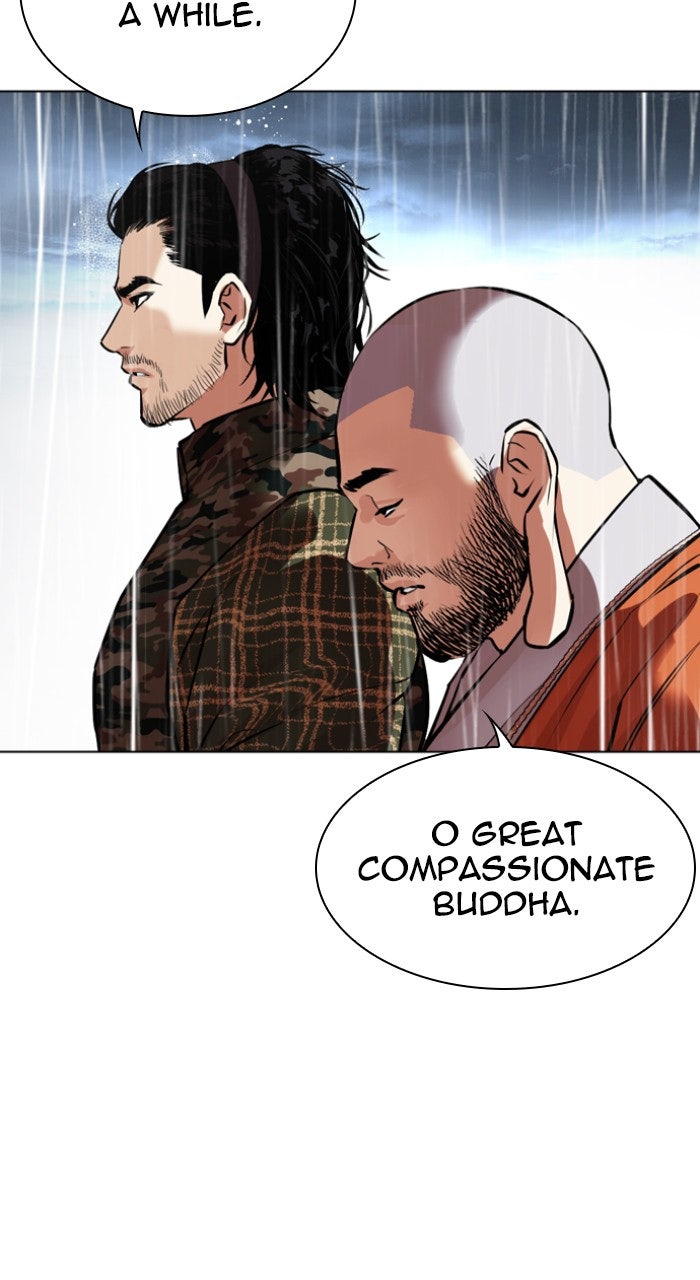 Read Lookism ENGLISH Manga Online