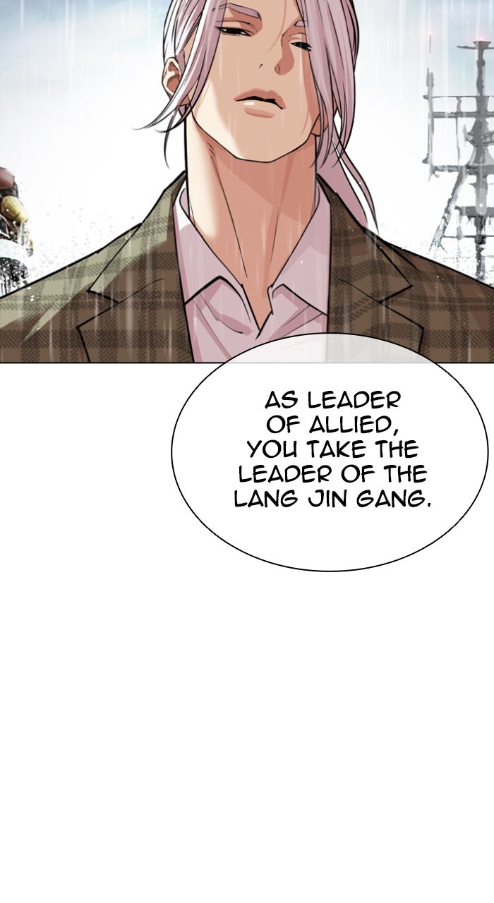 Read Lookism ENGLISH Manga Online