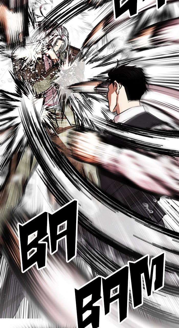 Read Lookism ENGLISH Manga Online