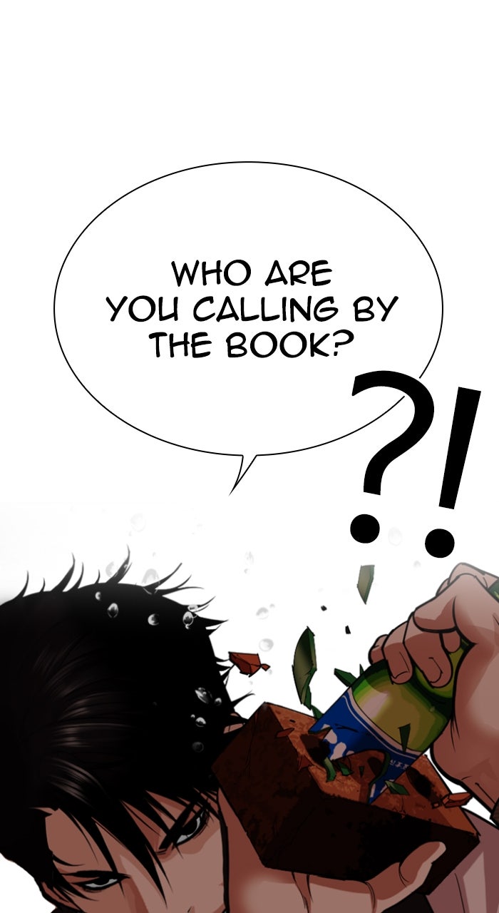 Read Lookism ENGLISH Manga Online