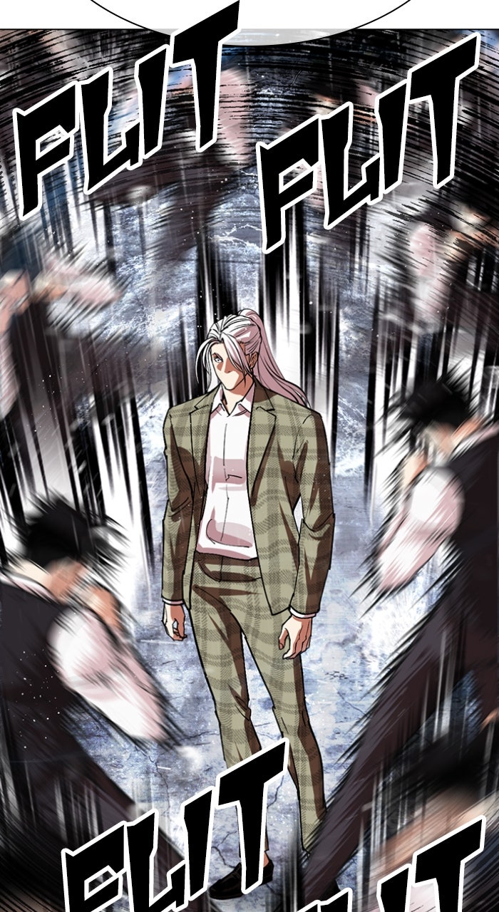 Read Lookism ENGLISH Manga Online