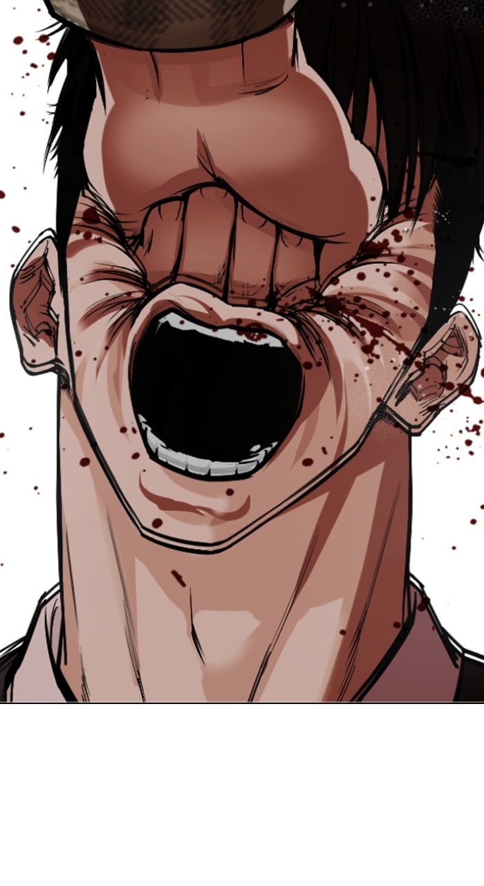 Read Lookism ENGLISH Manga Online