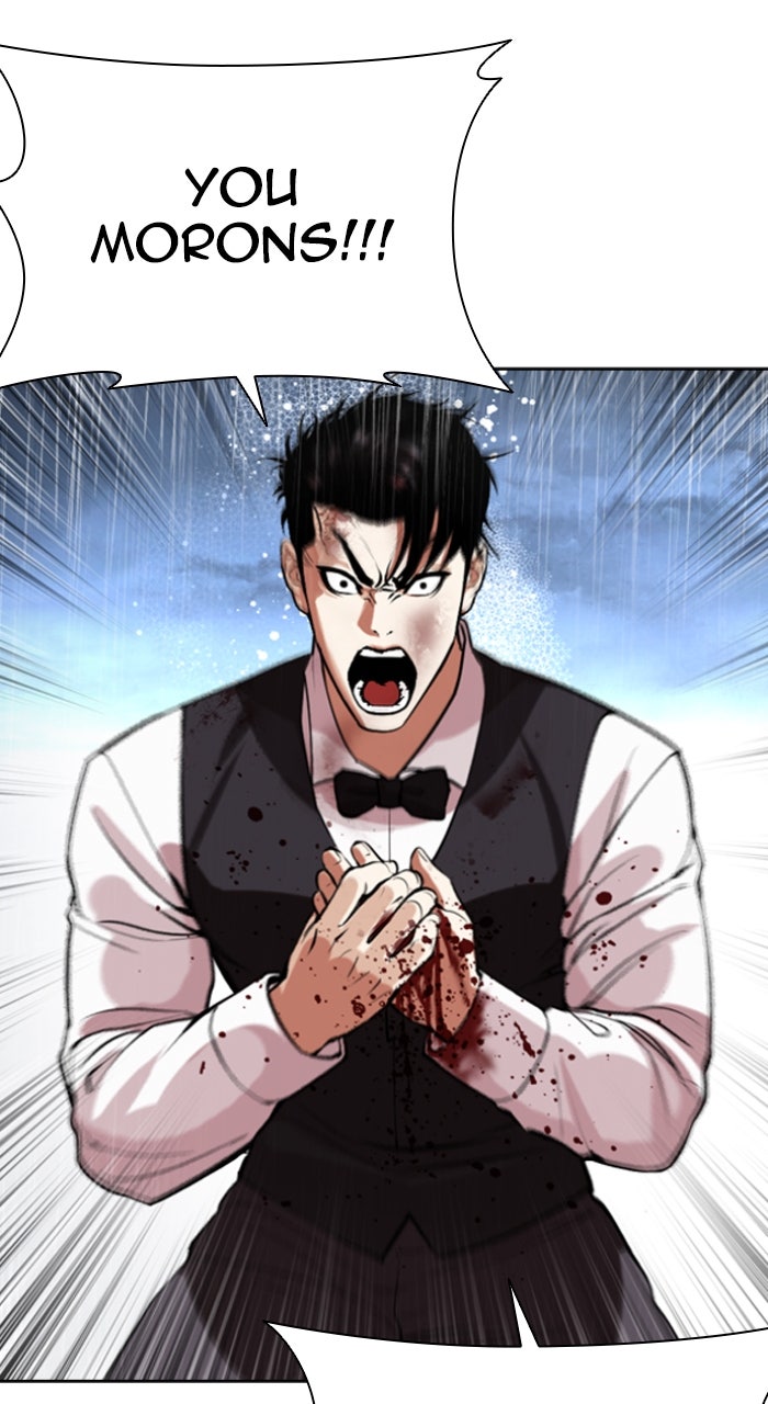 Read Lookism ENGLISH Manga Online