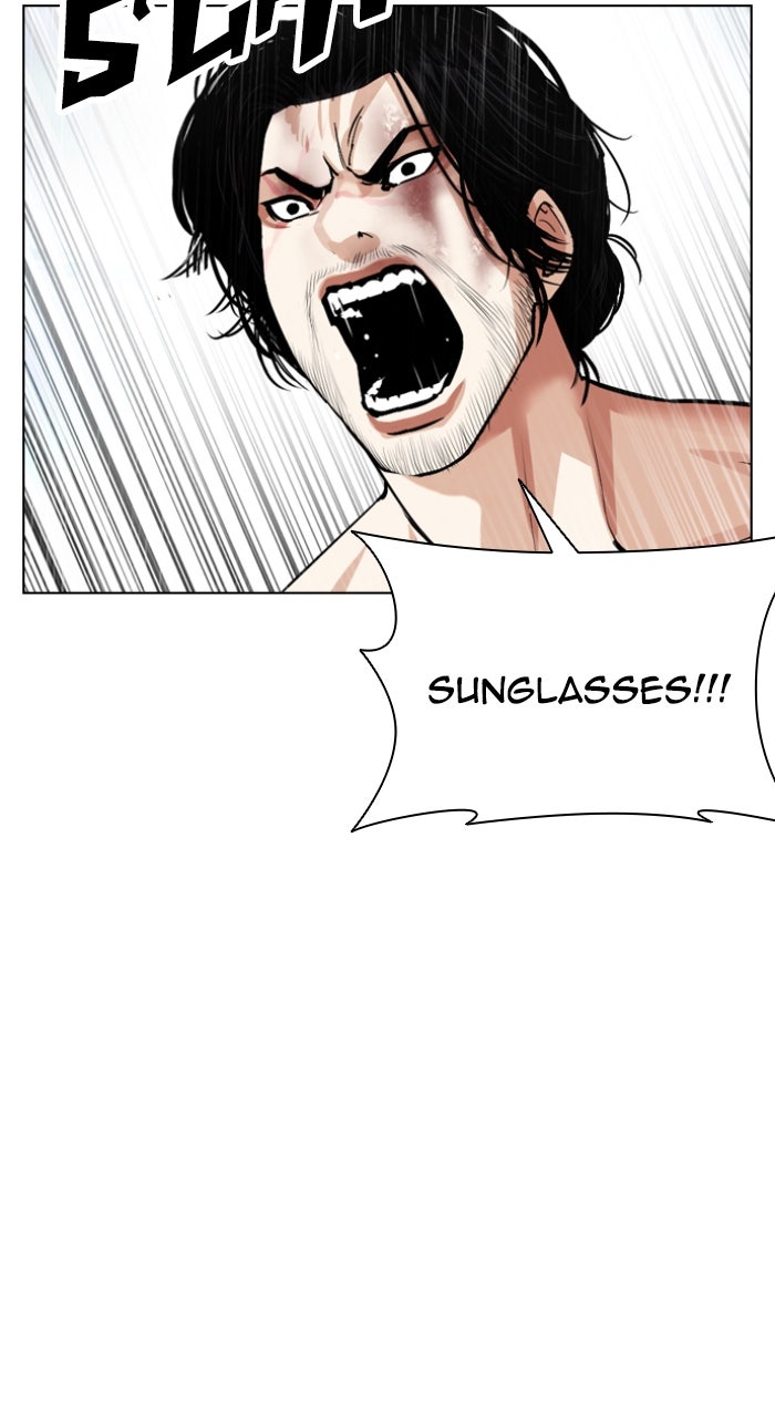 Read Lookism ENGLISH Manga Online