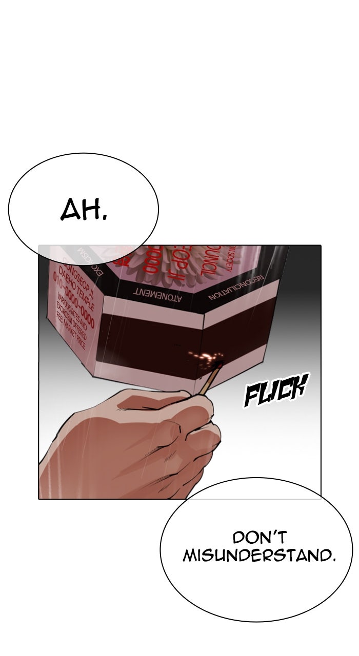 Read Lookism ENGLISH Manga Online