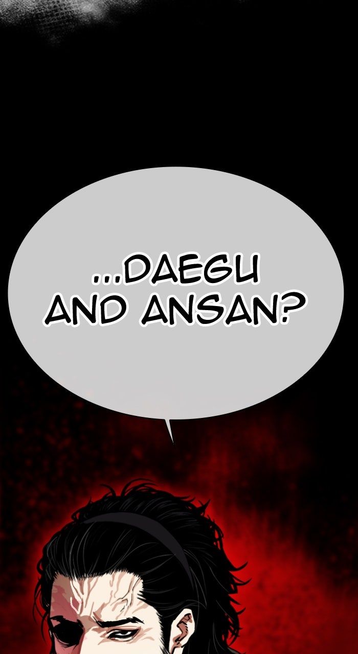 Read Lookism ENGLISH Manga Online