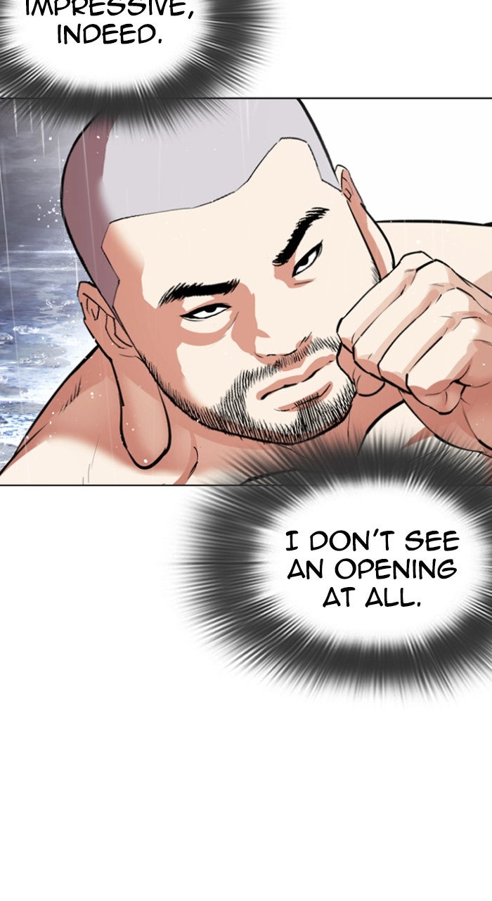 Read Lookism ENGLISH Manga Online