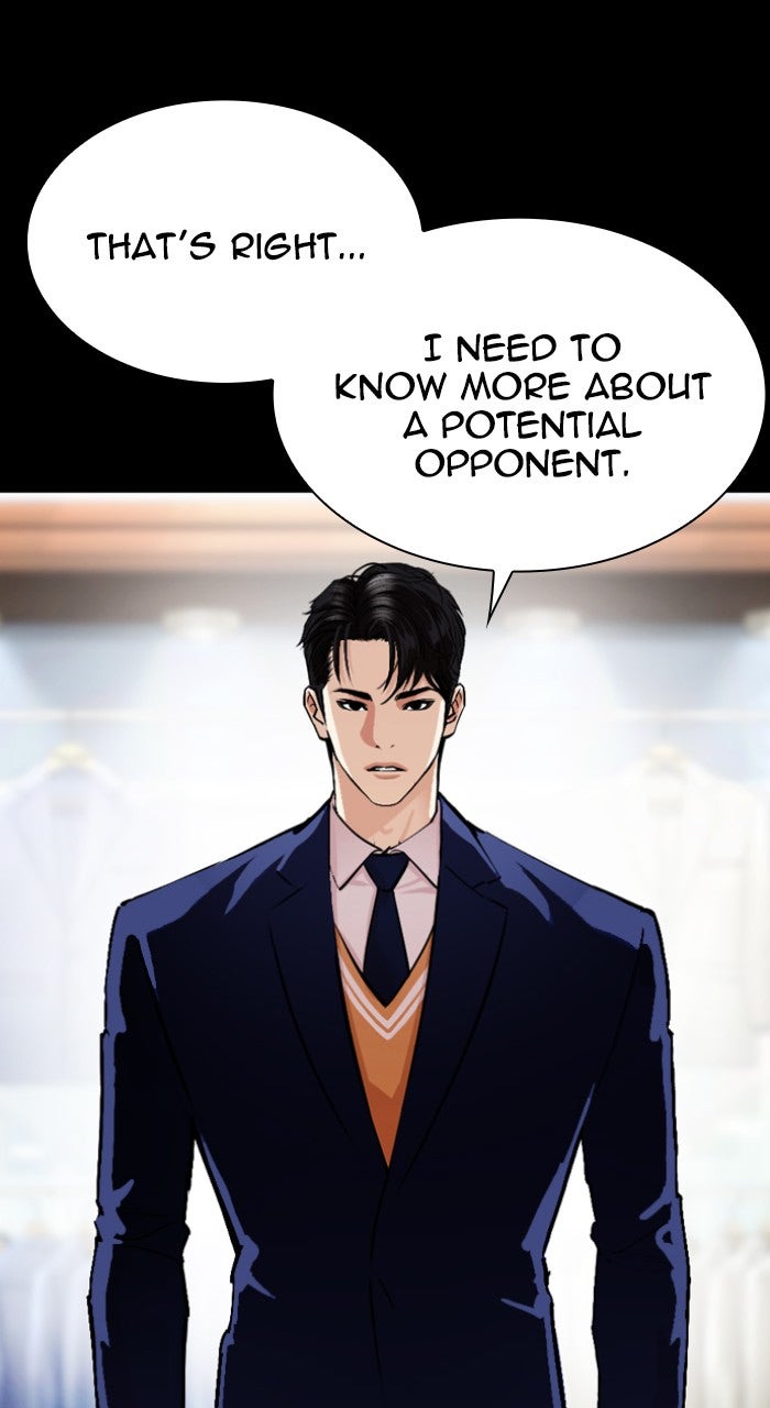 Read Lookism ENGLISH Manga Online