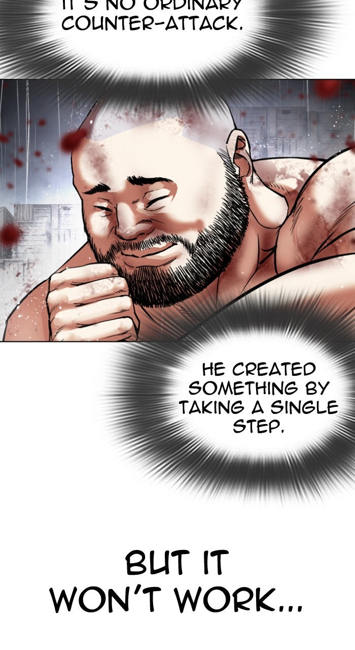 Read Lookism ENGLISH Manga Online