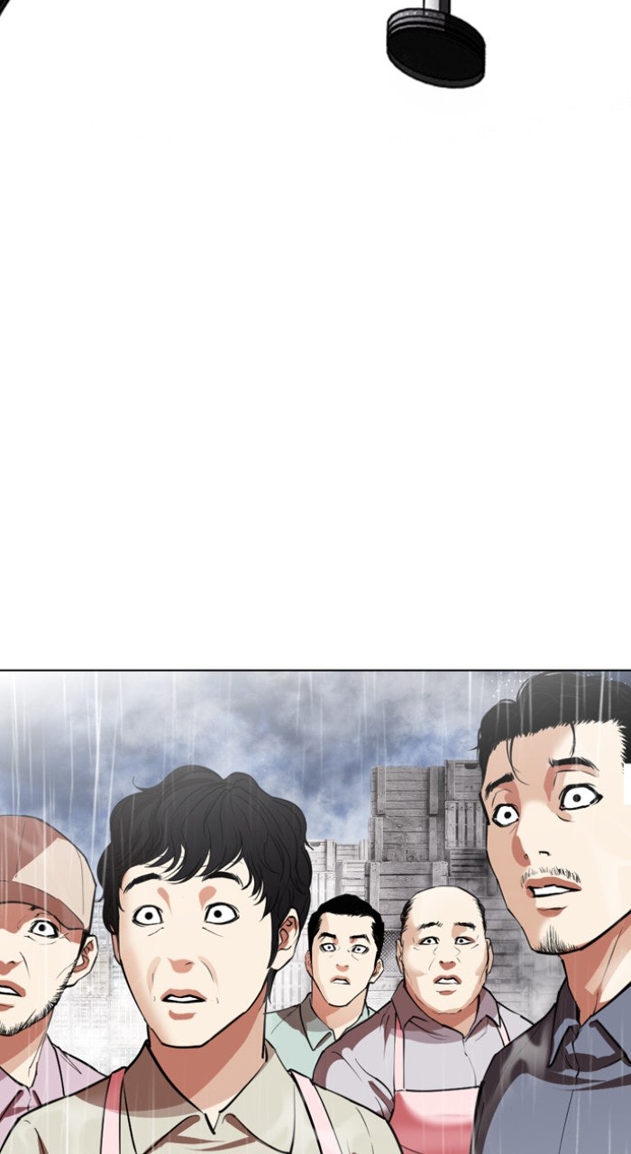 Read Lookism ENGLISH Manga Online