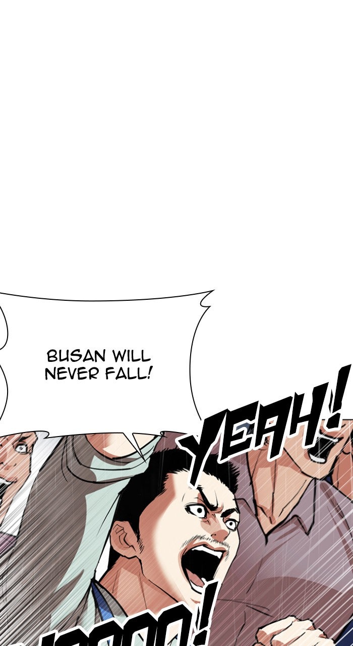 Read Lookism ENGLISH Manga Online