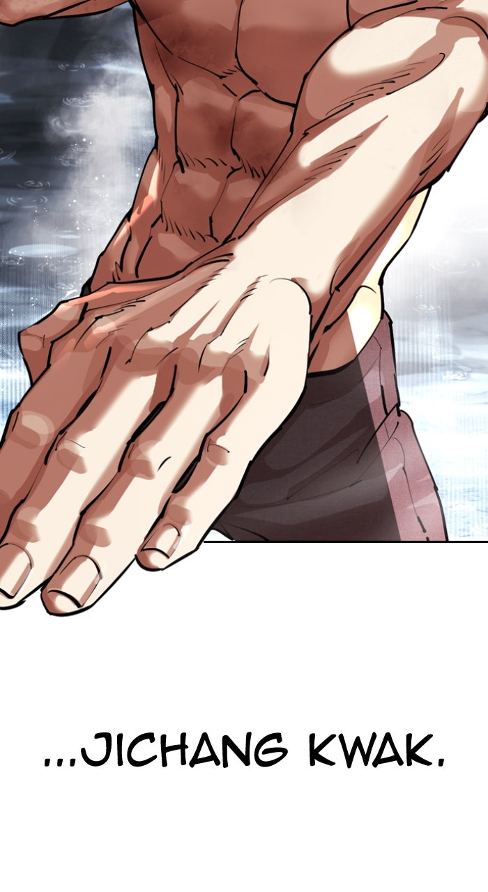 Read Lookism ENGLISH Manga Online