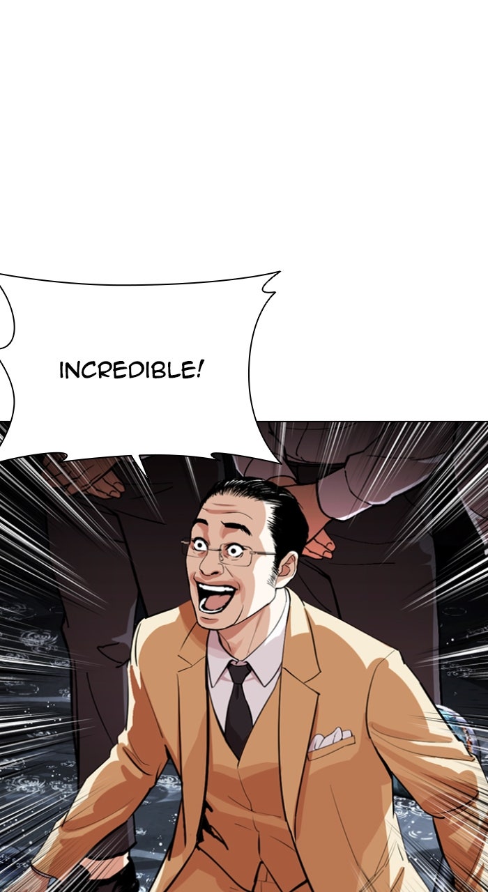 Read Lookism ENGLISH Manga Online