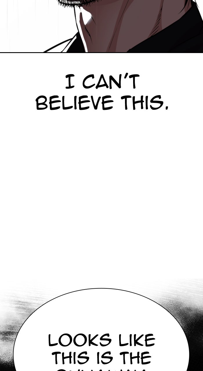 Read Lookism ENGLISH Manga Online