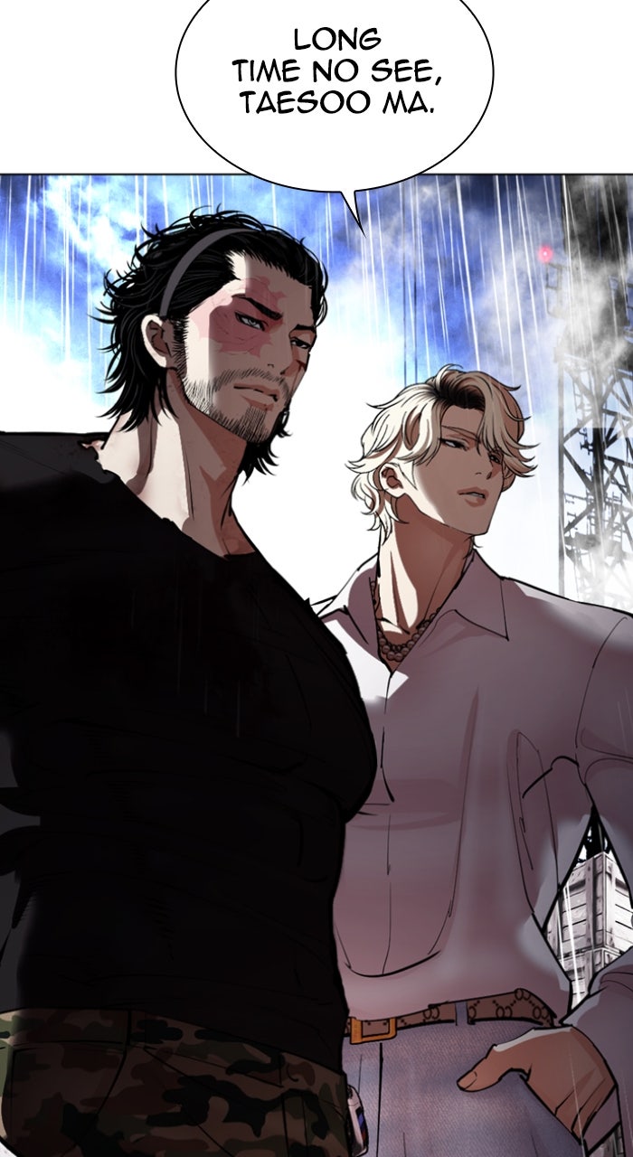 Read Lookism ENGLISH Manga Online