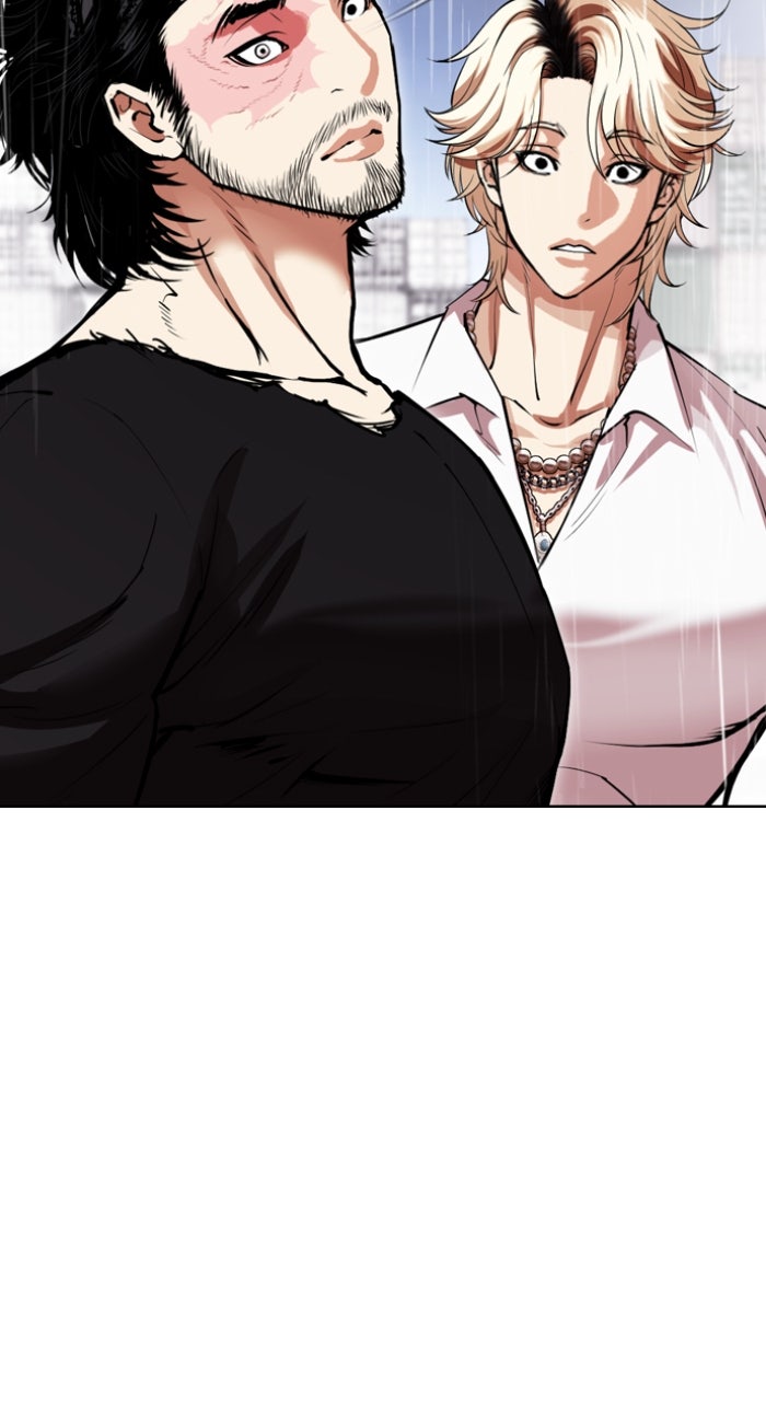 Read Lookism ENGLISH Manga Online