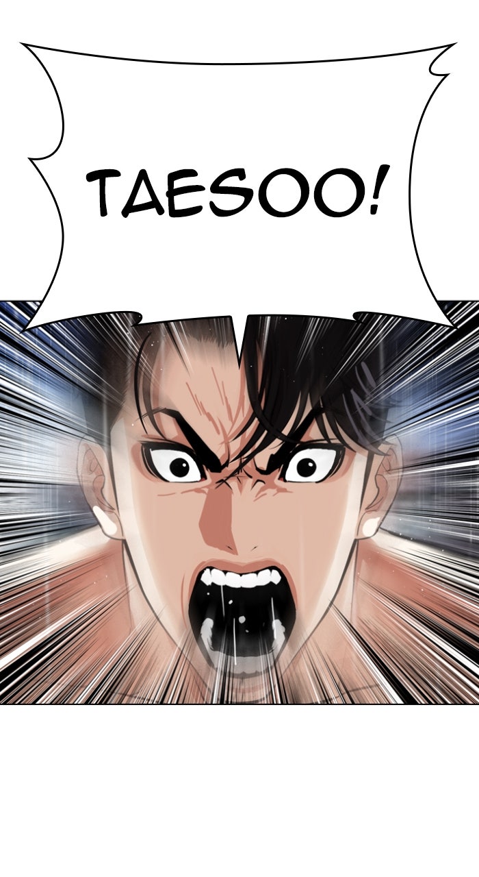 Read Lookism ENGLISH Manga Online