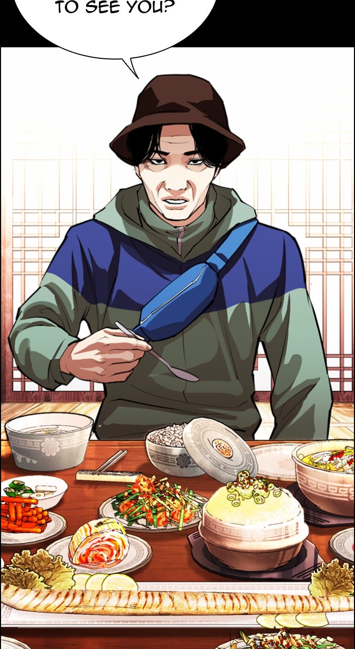 Read Lookism ENGLISH Manga Online