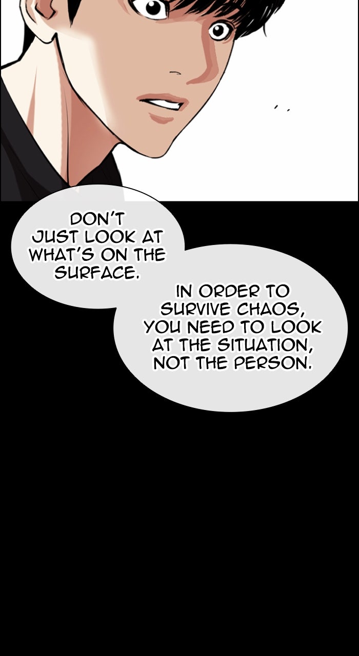 Read Lookism ENGLISH Manga Online